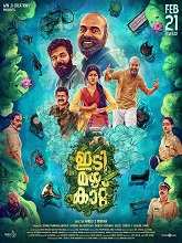 Idi Mazha Kaattu