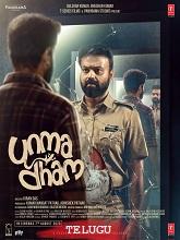 Unmadham